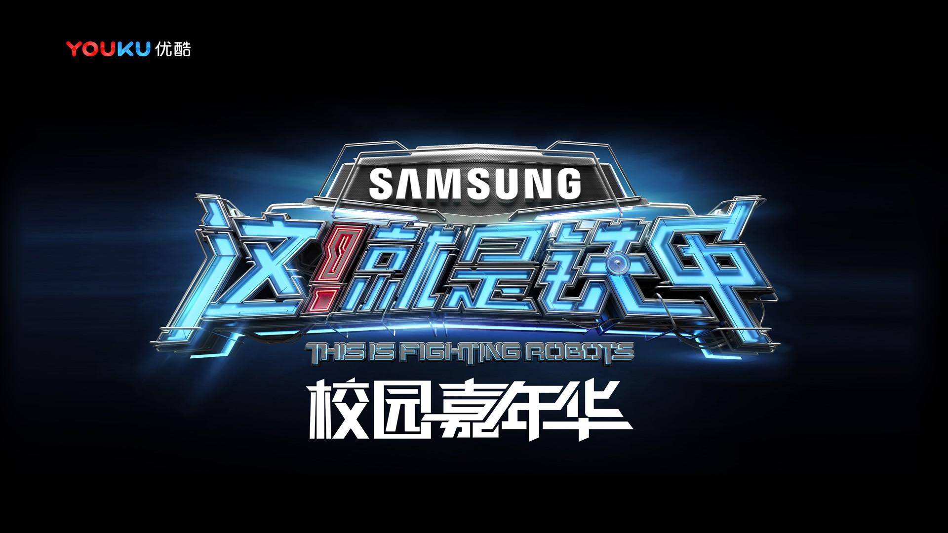 绛玺传媒浅色极简